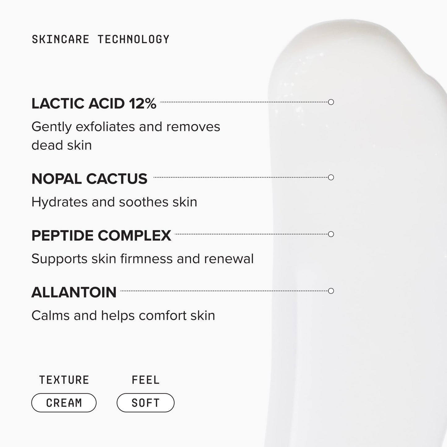 Exfoliating Body Lotion